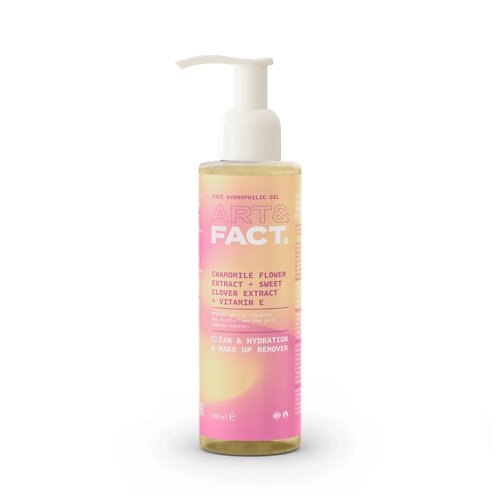 ART&FACT Гидрофильное масло для ухода и очищения кожи лица с экстрактами ромашки 100.0