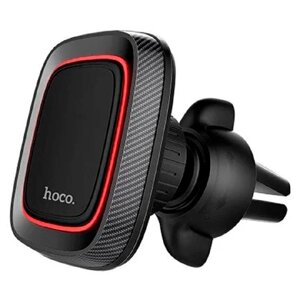 Автомобильный держатель Hoco CA23 магнитный на воздуховод черный