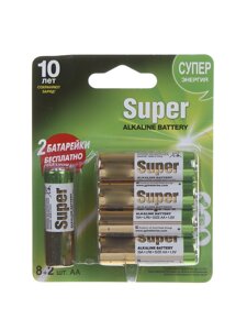 Батарейка AA - GP Super Alkaline 15A8/2-CR10 (10 штук)