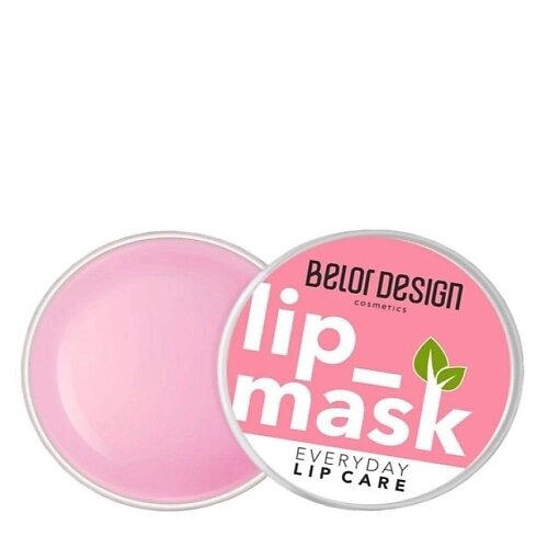 BELOR design маска для губ 4.0