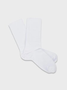 Белые мужские носки (44-46)