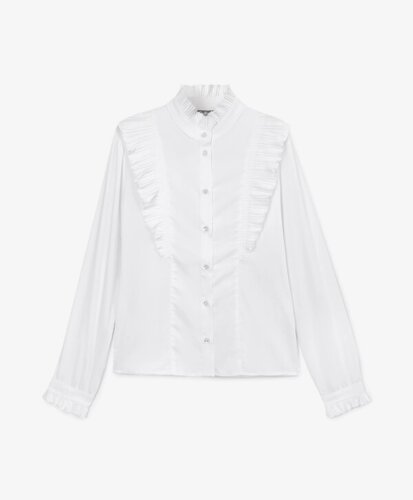 Блузка с плиссированной отделкой, белая, Gulliver (128)