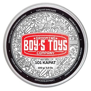 BOY'S TOYS Паста для укладки волос высокой фиксации с низким уровнем блеска 101 карат
