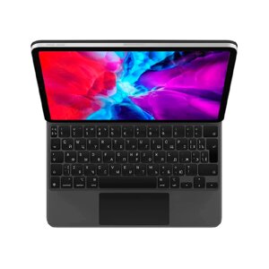 Чехол-клавиатура Apple Magic Keyboard для iPad Pro 12,9(MXQU2) (2020) ( русская гравировка) черная