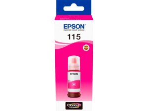 Чернила Epson 115 Magenta C13T07D34A для L8160 / L8180