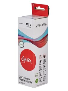 Чернила Sakura SIC13T00S24A (схожий с Epson C13T00S24A) Cyan для Epson