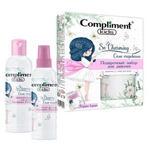 COMPLIMENT Набор для девочек : Шампунь-кондиционер для волос + Спрей для волос + листовка