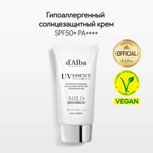 D`ALBA Солнцезащитный крем для лица Waterfull Mild Sun Cream SPF 50+ PA 50.0