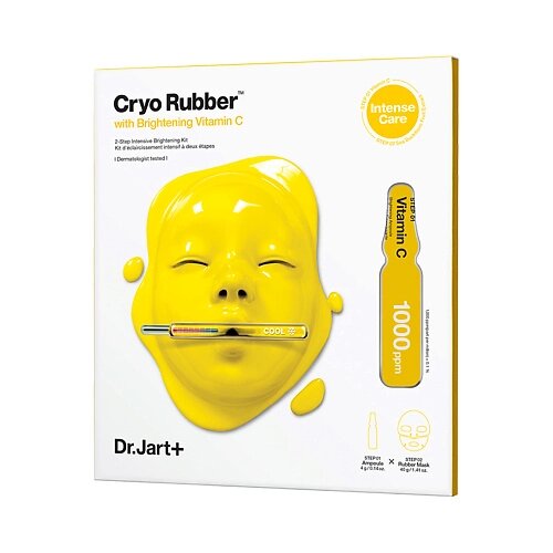 DR. JART+ Крио-маска для лица выравнивающая альгинатная с витамином С Cryo Rubber 2-Step Intensive Brightening Kit