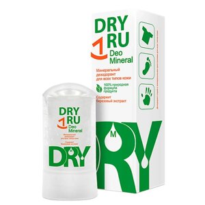 DRY RU Дезодорант Deo Mineral 60.0