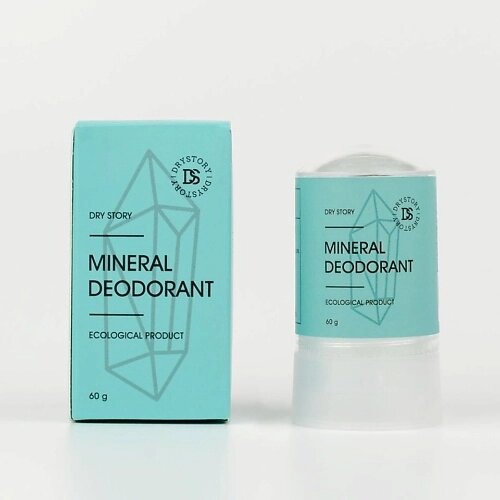 DRY STORY Минеральный дезодорант кристалл для тела 60.0