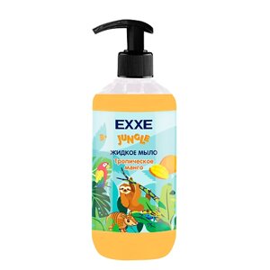 EXXE Детская серия Джунгли Жидкое мыло "Тропическое манго" 500.0