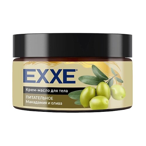 EXXE Крем-масло для тела Питательное "Макадамия и олива" 250