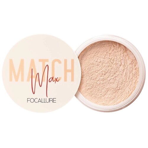 FOCALLURE Пудра для лица рассыпчатая Baking & Setting Loose Powder