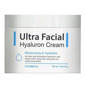 FOODAHOLIC Антивозрастной функциональный крем для лица с гиалуроновой кислотой Ultra Facial Hyaluron Cream