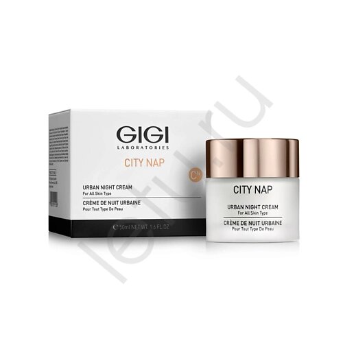 GIGI Крем ночной City Nap Urban Night Cream 50.0