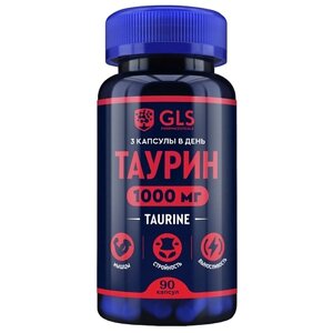 GLS pharmaceuticals бад к пище "таурин 1000"