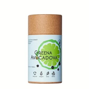 GREENA AVOCADOVA Дезодорант мужской магниевый твердый Бергамот и Перец 45.0