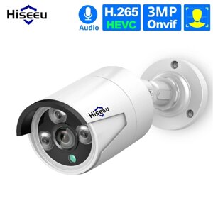 Hiseeu HB612 1080P 2.0MP POE Мини пулевидная IP камера ONVIF P2P IP66 Водонепроницаемая камера на открытом воздухе IR CU