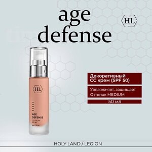 HOLY LAND Age Defense CC Cream Medium (SPF50) - Корректирующий крем 50.0