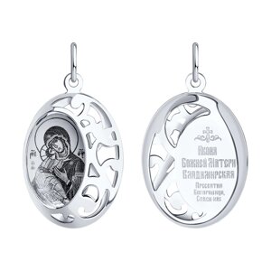 Иконка Божьей Матери, Владимирская SOKOLOV из серебра с лазерной обработкой