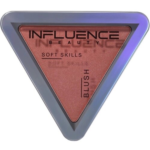 Influence beauty румяна SOFT skills компактные