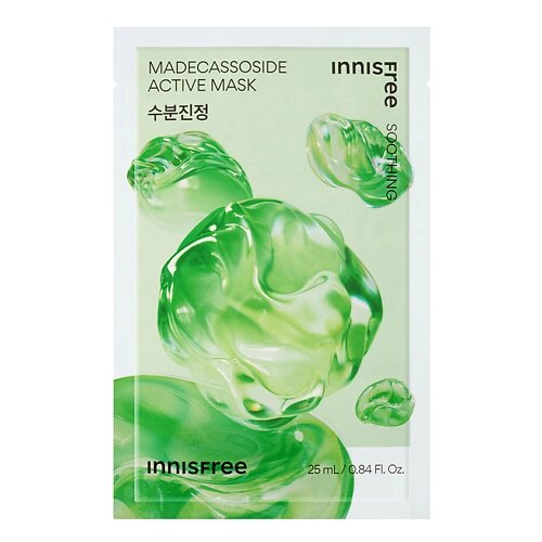 INNISFREE Успокаивающая маска для лица с мадекассосидом Active Mask