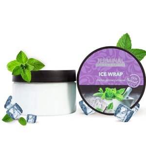 Jerminal cosmetics антицеллюлитное обертывание ICE WRAP "ледяной мохито" для тела professional LINE 250.0