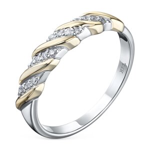 Кольцо из белого золота с бриллиантами э4101кц07200358