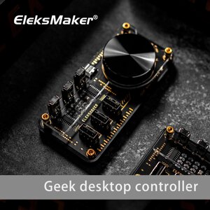 Контроллер Eleksmaker Geek, настольный USB-удлинитель, клавиатура на заказ, настольный набор в подарок, подарок бойфренд