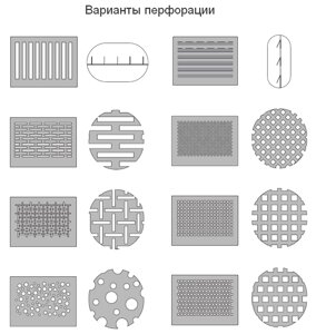 Корзина rotado