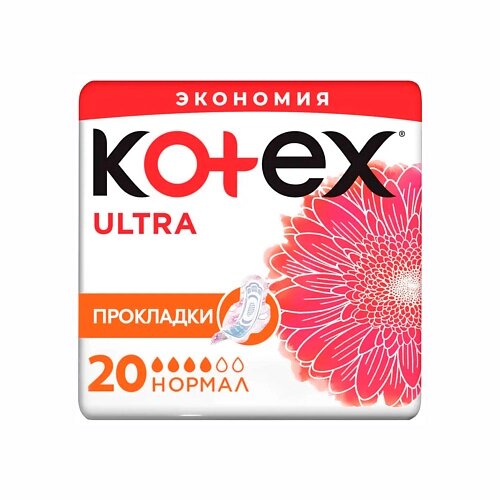 KOTEX Прокладки гигиенические Ультра Сетч Нормал Fast Absorb 20.0