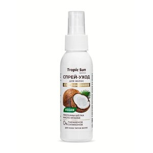 KRASSA Tropic Sun Спрей-уход для волос с маслом кокоса 100.0