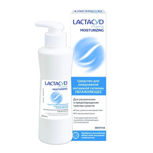 LACTACYD Лосьон Увлажняющий Pharma Moisturizing 250.0