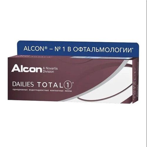 Линзы контактные Alcon/Алкон dailies total 1 (8.5/9,50) 30шт