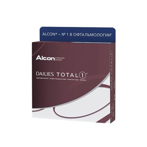 Линзы контактные Alcon/Алкон Dailies Total 1 (8.5/9,50) 90шт
