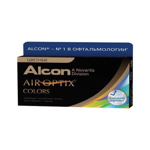 Линзы контактные цветные Alcon/Алкон air optix colors (8.6/3,75) Sterling grey 2шт