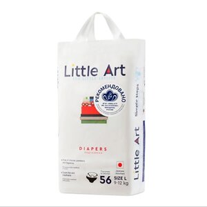 LITTLE ART Детские подгузники ультратонкие, размер L, 9-12 кг 56