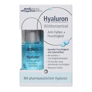 Medipharma cosmetics сыворотка для лица "увлажнение" hyaluron 13