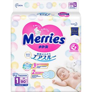 MERRIES Подгузники для новорожденных 5 кг