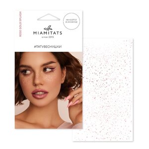 MIAMITATS Переводные тату-веснушки Rose Gold Splash (для двух нанесений)