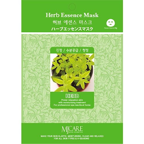 MIJIN MJCARE Тканевая маска для лица с травяным комплектом 23