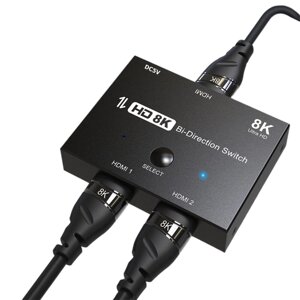 МннВуу HD 8K HDMI-совместимый Двунаправленный переключатель 2.1 2 входа 1 выход/1 вход 2 выхода 8K@60Hz 4K@120Hz Splitte