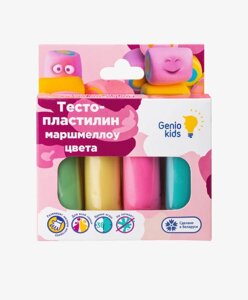 Набор для детской лепки Genio Kids Тесто-пластилин 4 цвета Маршмеллоу