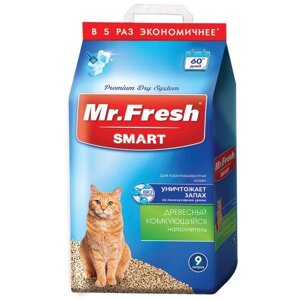 Наполнитель комкующийся древесный для короткошерстных кошек Mr. Fresh Smart 9 л