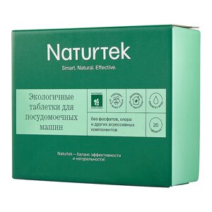 NATURTEK ЭКО Таблетки для посудомоечных машин 400