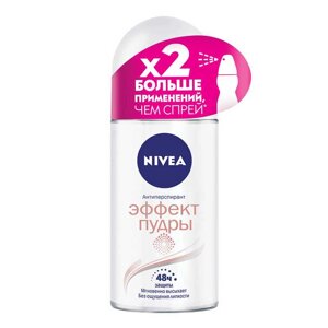 NIVEA Дезодорант-антиперспирант шариковый "Эффект Пудры"