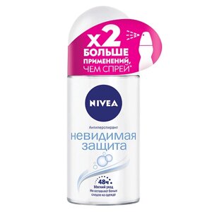 NIVEA Дезодорант-антиперспирант шариковый "Невидимая защита"