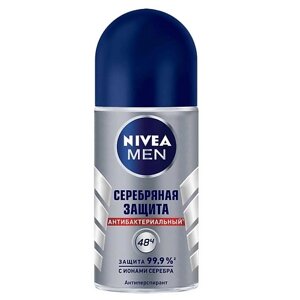 NIVEA MEN Дезодорант-антиперспирант шариковый "Серебряная защита"