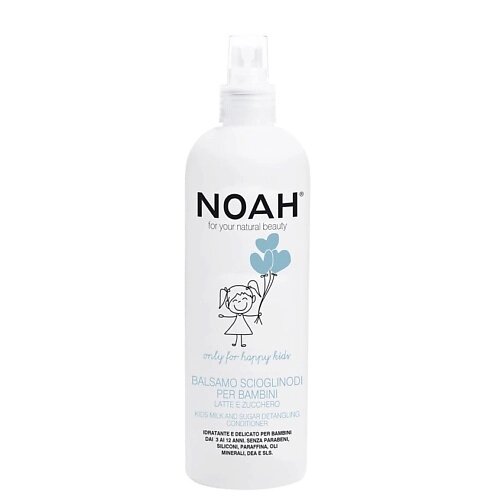 NOAH FOR YOUR natural beauty спрей-кондиционер для волос детский